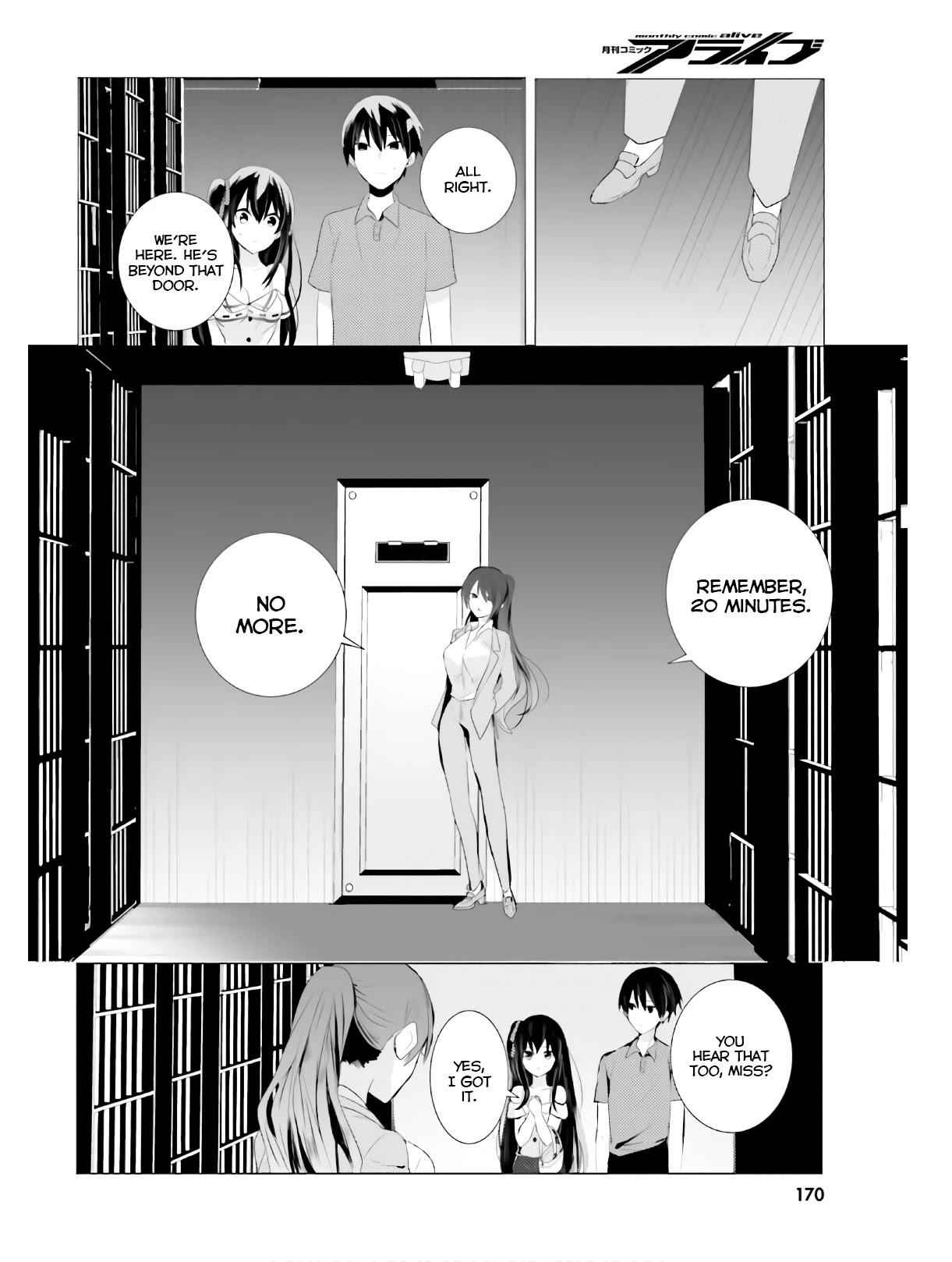 Tantei wa Mou, Shindeiru Chapter 3 22